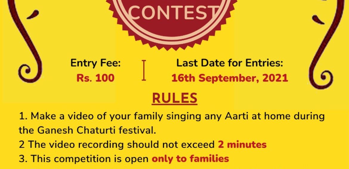 Family Aarti Singing Competition